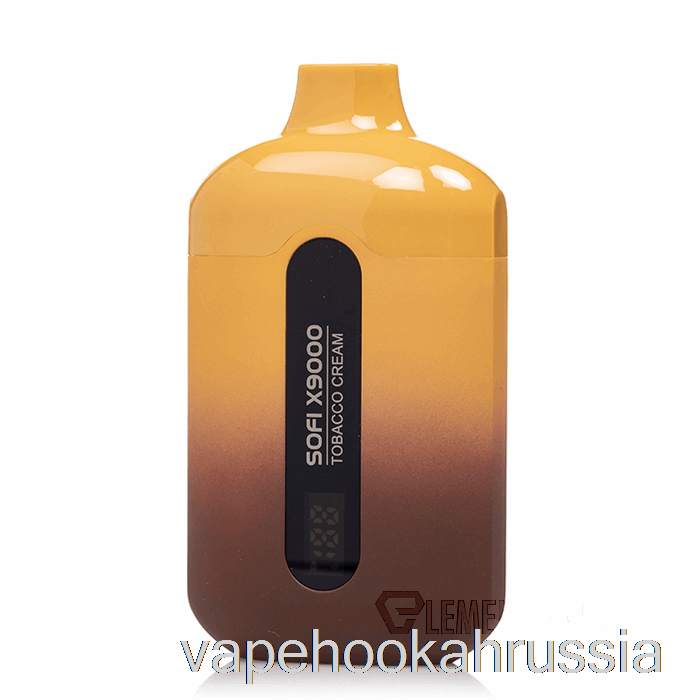 Vape Russia Sofi X9000 0% безникотиновый умный одноразовый табачный крем